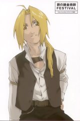 BUY NEW full metal alchemist - 69348 Premium Anime Print Poster