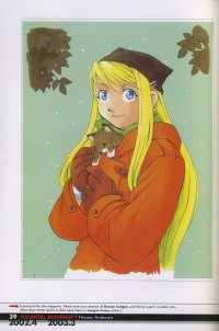 BUY NEW full metal alchemist - 77372 Premium Anime Print Poster