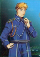 BUY NEW full metal alchemist - 78074 Premium Anime Print Poster