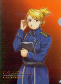BUY NEW full metal alchemist - 78075 Premium Anime Print Poster