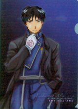 BUY NEW full metal alchemist - 78076 Premium Anime Print Poster
