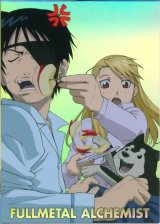 BUY NEW full metal alchemist - 78197 Premium Anime Print Poster