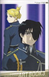 BUY NEW full metal alchemist - 84998 Premium Anime Print Poster