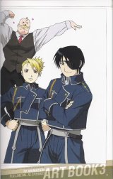 BUY NEW full metal alchemist - 84999 Premium Anime Print Poster
