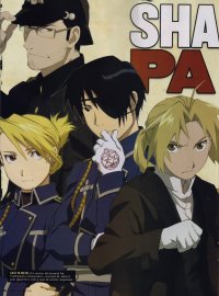 BUY NEW full metal alchemist - 85984 Premium Anime Print Poster