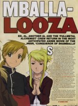 BUY NEW full metal alchemist - 85989 Premium Anime Print Poster