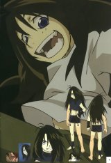 BUY NEW full metal alchemist - 91723 Premium Anime Print Poster