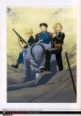 BUY NEW full metal alchemist - 92201 Premium Anime Print Poster