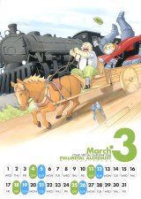 BUY NEW full metal alchemist - 93048 Premium Anime Print Poster