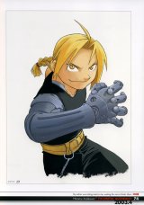 BUY NEW full metal alchemist - 94455 Premium Anime Print Poster