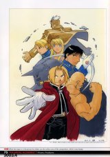BUY NEW full metal alchemist - 94457 Premium Anime Print Poster