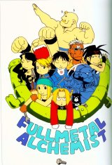 BUY NEW full metal alchemist - 9605 Premium Anime Print Poster