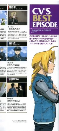 BUY NEW full metal alchemist - 96596 Premium Anime Print Poster