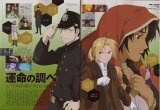 BUY NEW full metal alchemist - 9789 Premium Anime Print Poster