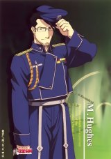 BUY NEW full metal alchemist - 9911 Premium Anime Print Poster