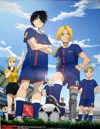 BUY NEW full metal alchemist -  edit516 Premium Anime Print Poster