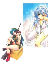 BUY NEW full metal panic - 104192 Premium Anime Print Poster