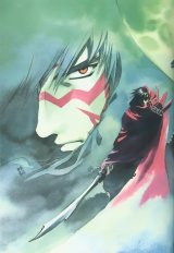 BUY NEW full metal panic - 105270 Premium Anime Print Poster