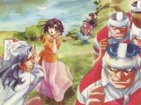 BUY NEW full metal panic - 120286 Premium Anime Print Poster