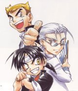 BUY NEW full metal panic - 120571 Premium Anime Print Poster