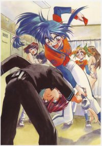 BUY NEW full metal panic - 122590 Premium Anime Print Poster