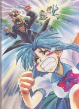 BUY NEW full metal panic - 123303 Premium Anime Print Poster