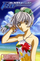BUY NEW full metal panic - 126359 Premium Anime Print Poster
