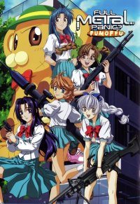BUY NEW full metal panic - 135022 Premium Anime Print Poster