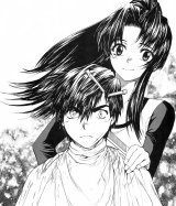 BUY NEW full metal panic - 136385 Premium Anime Print Poster