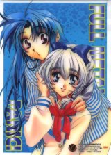 BUY NEW full metal panic - 136387 Premium Anime Print Poster
