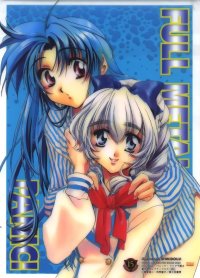 BUY NEW full metal panic - 136387 Premium Anime Print Poster