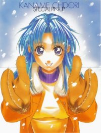 BUY NEW full metal panic - 14609 Premium Anime Print Poster