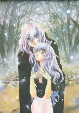 BUY NEW full metal panic - 15068 Premium Anime Print Poster