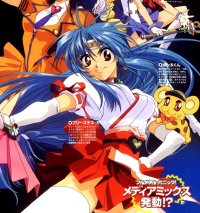 BUY NEW full metal panic - 159919 Premium Anime Print Poster
