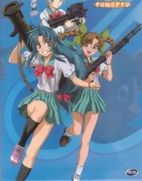 BUY NEW full metal panic - 161365 Premium Anime Print Poster
