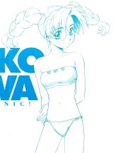BUY NEW full metal panic - 161892 Premium Anime Print Poster