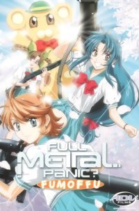 BUY NEW full metal panic - 161966 Premium Anime Print Poster
