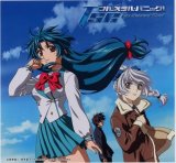 BUY NEW full metal panic - 16470 Premium Anime Print Poster