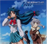 BUY NEW full metal panic - 16470 Premium Anime Print Poster