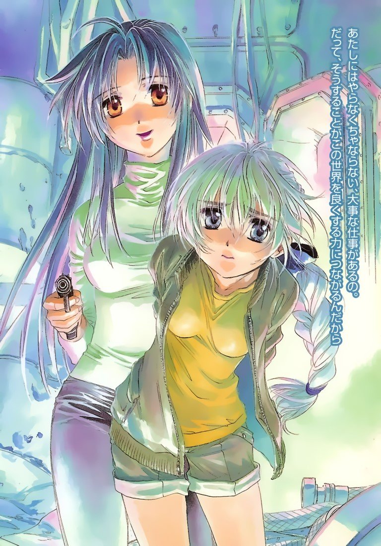 BUY NEW full metal panic - 168982 Premium Anime Print Poster full metal panic - 168982 image