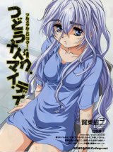 BUY NEW full metal panic - 170357 Premium Anime Print Poster