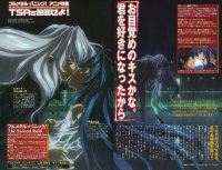 BUY NEW full metal panic - 17576 Premium Anime Print Poster