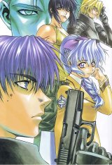 BUY NEW full metal panic - 179080 Premium Anime Print Poster