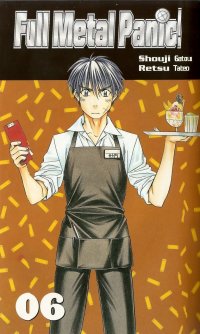 BUY NEW full metal panic - 185923 Premium Anime Print Poster