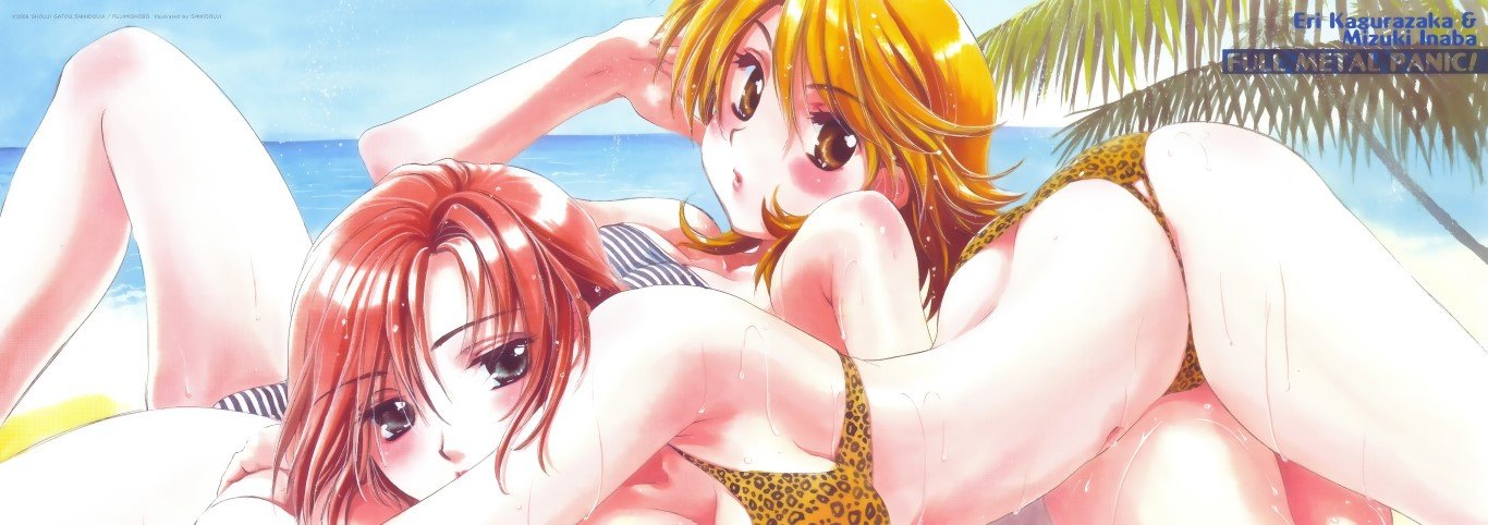 BUY NEW full metal panic - 187258 Premium Anime Print Poster full metal panic - 187258 image