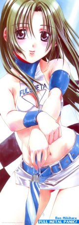 BUY NEW full metal panic - 187368 Premium Anime Print Poster