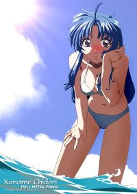 BUY NEW full metal panic - 24036 Premium Anime Print Poster