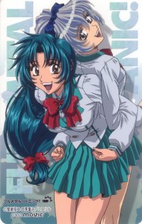 BUY NEW full metal panic - 24900 Premium Anime Print Poster