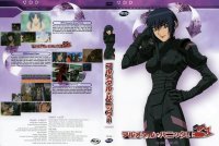 BUY NEW full metal panic - 25016 Premium Anime Print Poster