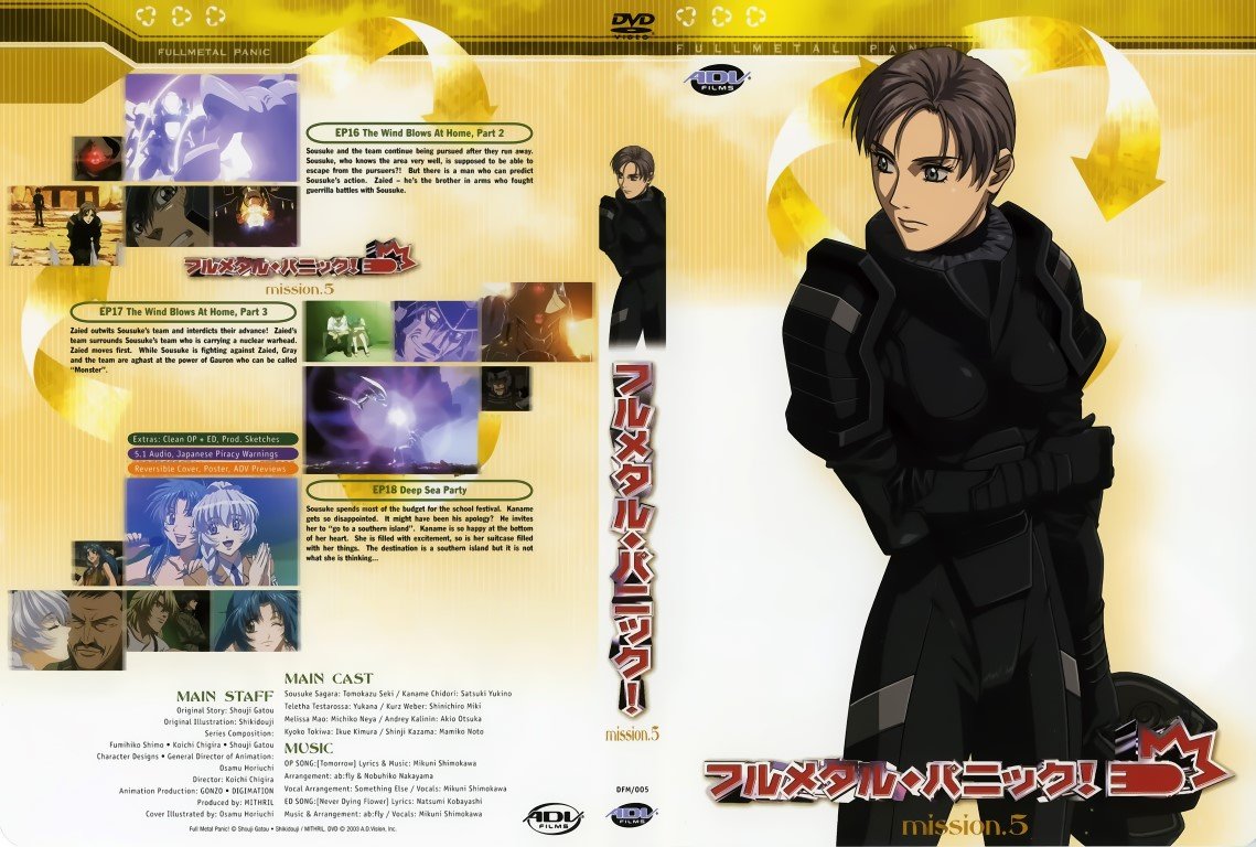 BUY NEW full metal panic - 25019 Premium Anime Print Poster full metal panic - 25019 image